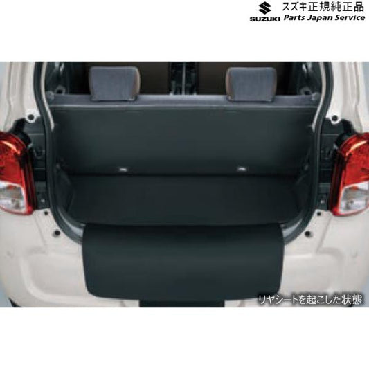HA37S系アルト 51 ラゲッジマット(テールエンドカバー付) BB0L 99150-67T10 ALTO SUZUKI