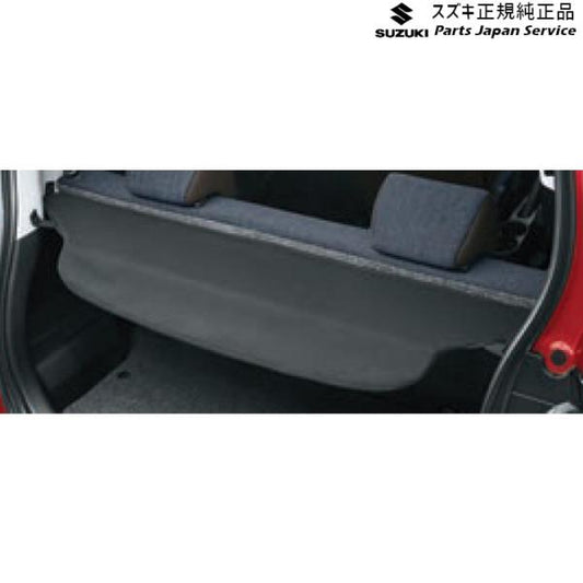 HA37S系アルト 39 トノカバー BB0D 99153-67T00 ALTO SUZUKI