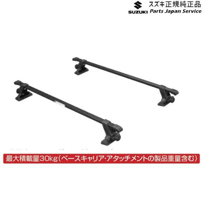 HA37S系アルト 83 ベースキャリア AC61 99176-67T00 ALTO SUZUKI