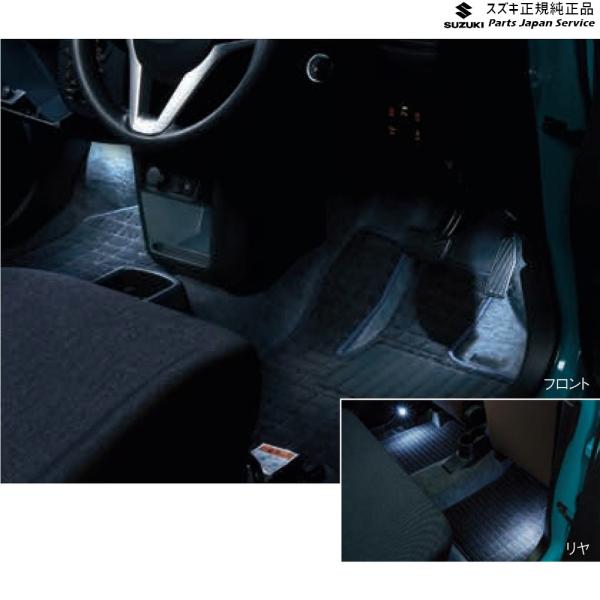 HA37S系アルト 60 フロアイルミネーション DAHN 99213-67T10 ALTO SUZUKI