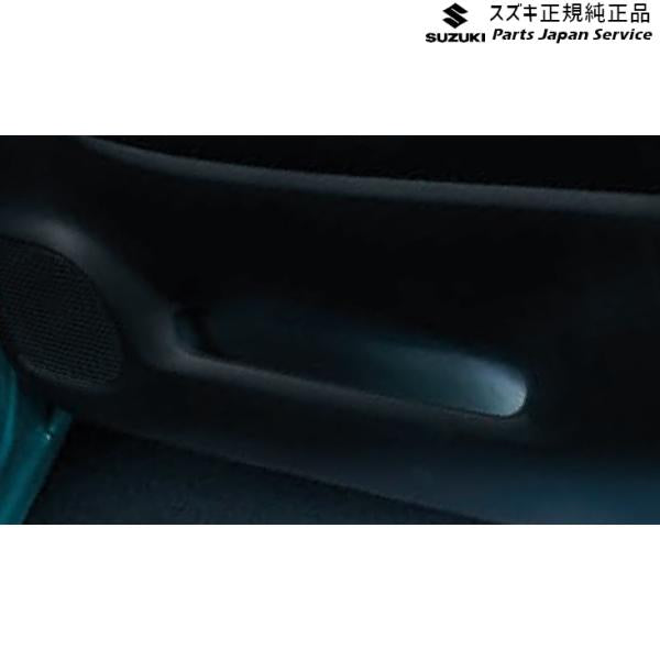 HA37S系アルト 66 ドアポケットランプ DAHG 99213-67T40 ALTO SUZUKI