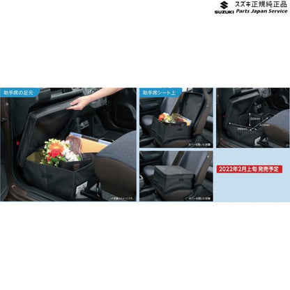 HA37S系アルト 45 助手席収納ボックス BB04 99251-67T00 ALTO SUZUKI
