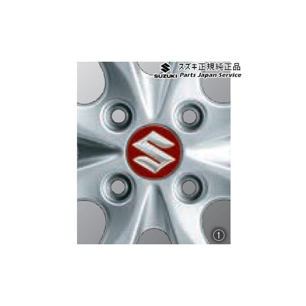 HA37S系アルト 10 アルミホイールセンターキャップ ALTO SUZUKI