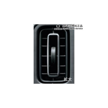 HA37S系アルト 17 ルーバーガーニッシュセット ALTO SUZUKI