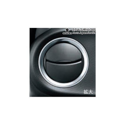 HA37S系アルト 17 ルーバーガーニッシュセット ALTO SUZUKI