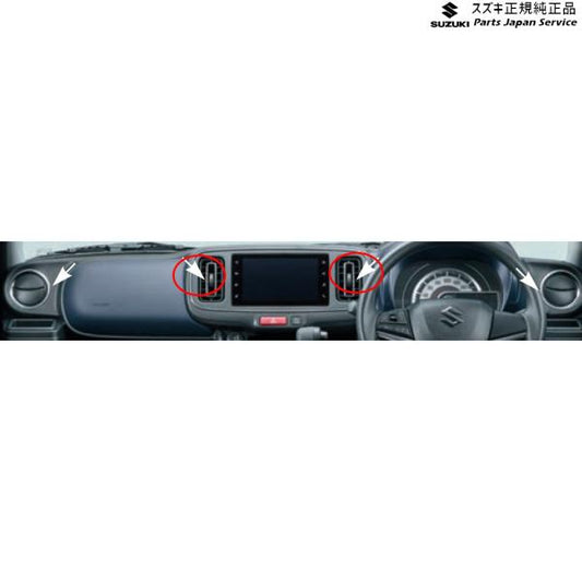 HA37S系アルト 17 ルーバーガーニッシュセット ALTO SUZUKI