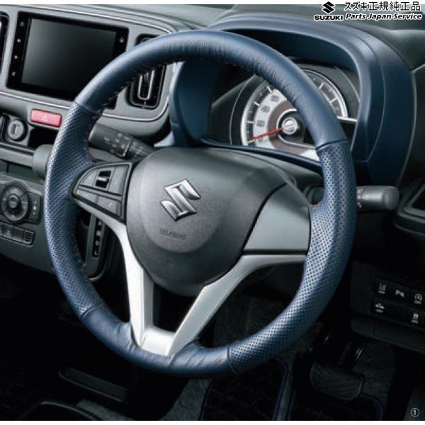 HA37S系アルト 30 本革ステアリングホイールカバー ALTO SUZUKI
