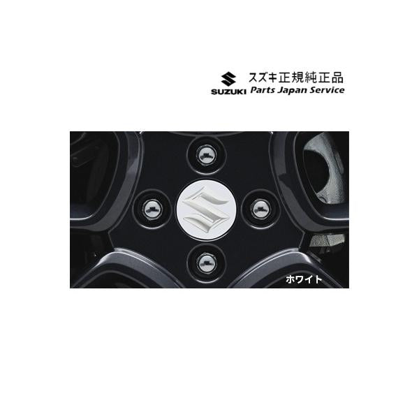 HA37S系アルト 10.アルミホイールセンターキャップ AC5B ALTO SUZUKI