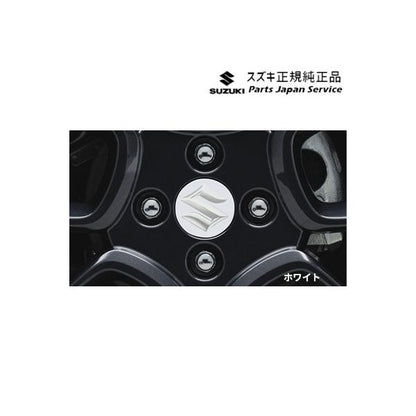 HA37S系アルト 10.アルミホイールセンターキャップ AC5B ALTO SUZUKI