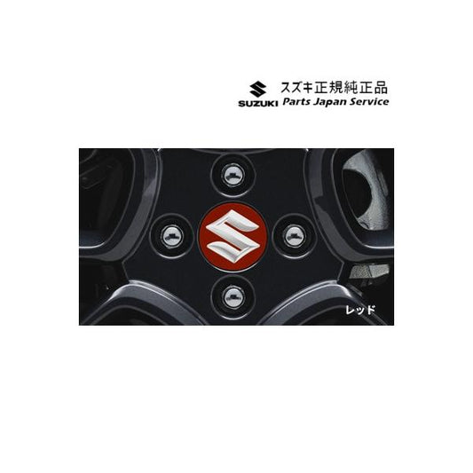 HA37S系アルト 10.アルミホイールセンターキャップ AC5B ALTO SUZUKI