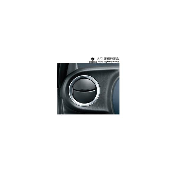 HA37S系アルト 17.ルーバーガーニッシュセット BB0P ALTO SUZUKI