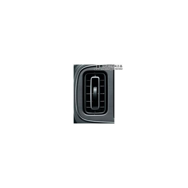 HA37S系アルト 17.ルーバーガーニッシュセット BB0P ALTO SUZUKI