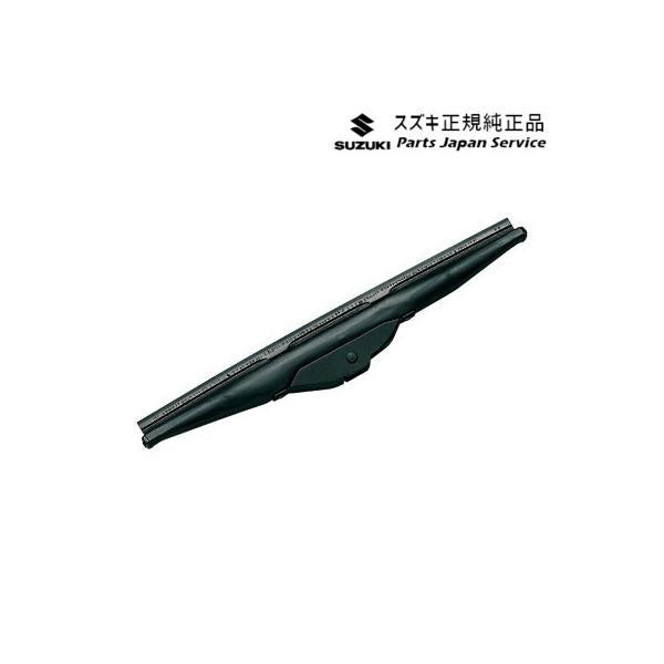 HA37S系アルト 174.スノーブレード A9G4 38350-64L20 ALTO SUZUKI