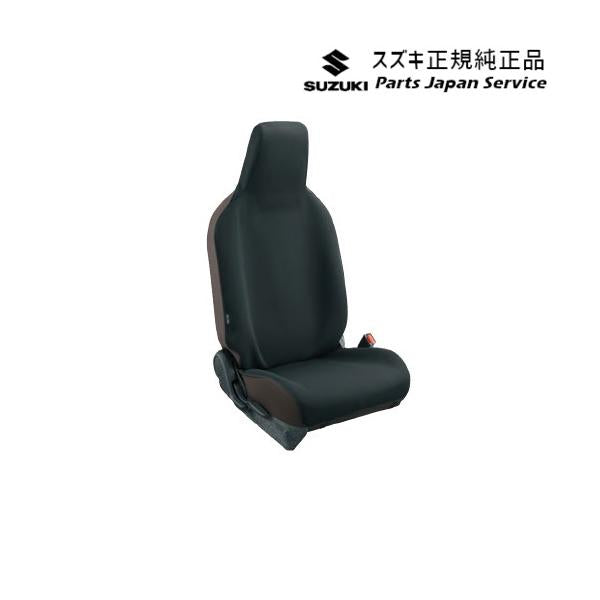 【大型便】HA37S系アルト 36.防水シートカバー BB0J ALTO SUZUKI