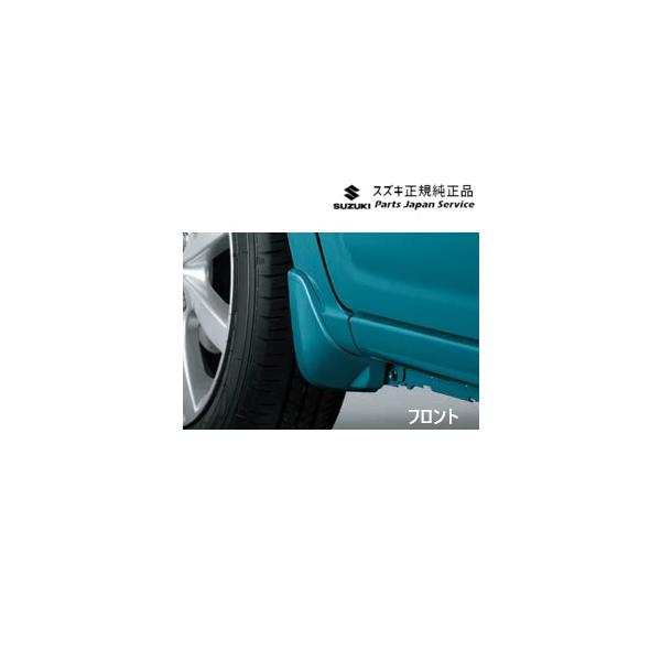 HA37S系アルト 73.マッドフラップセット AC5J ALTO SUZUKI