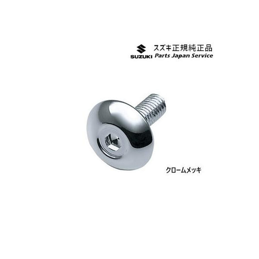 HA37S系アルト 80.ナンバープレート飾りボルト A9FP ALTO SUZUKI