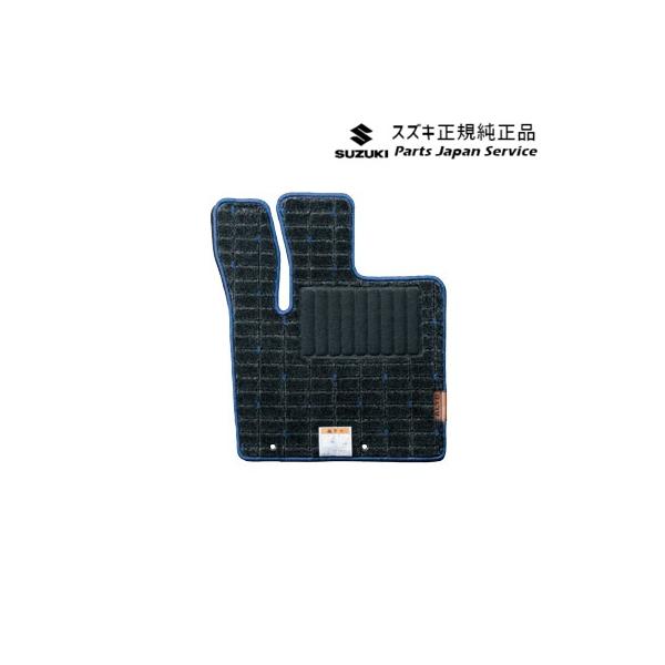 【大型便】HA37S系アルト 70.フロアマット(ジュータン)BB03 75901-67T00 ALTO SUZUKI
