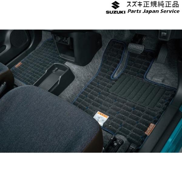 【大型便】HA37S系アルト 70.フロアマット(ジュータン)BB03 75901-67T00 ALTO SUZUKI