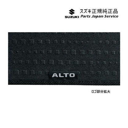 HA37S系アルト 71.フロアマット(ユーティリティタイプ)BB05 75901-67T10-QDH ALTO SUZUKI