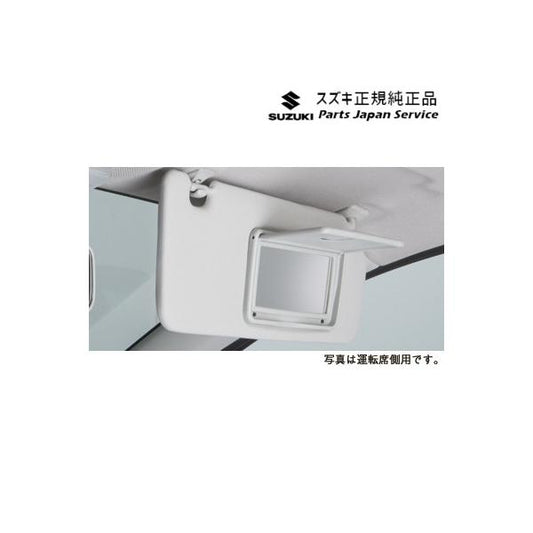 HA37S系アルト 38.バニティーミラー付サンバイザー BAZH 84801-52R41-J0T ALTO SUZUKI