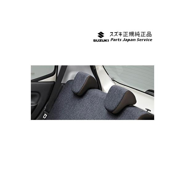 HA37S系アルト 37.リヤシートヘッドレスト BB0N 86401-64L11-ELZ ALTO SUZUKI