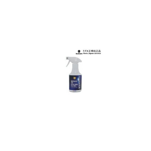 HA37S系アルト 202.ECSTAR エアコーデメンテナンススプレー F9FG 99000-59295 ALTO SUZUKI