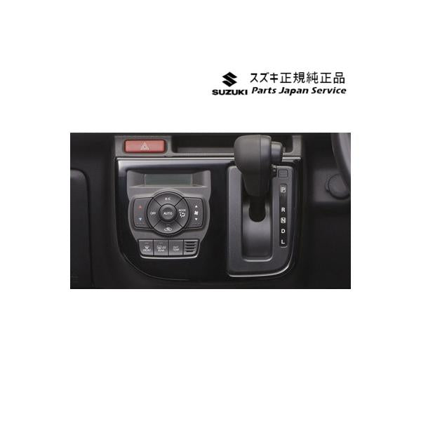 HA37S系アルト 15.センターロアガーニッシュ B9VA 99000-99013-B99 ALTO SUZUKI