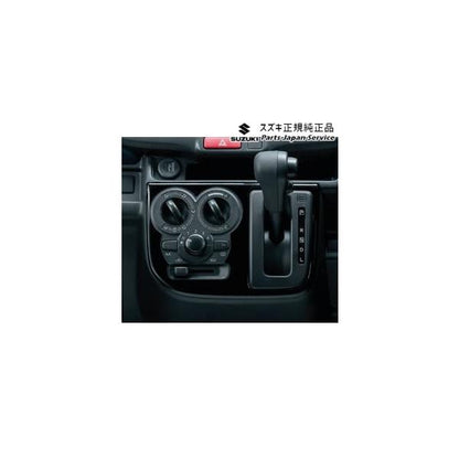 HA37S系アルト 15.センターロアガーニッシュ B9VC 99000-99013-G99 ALTO SUZUKI