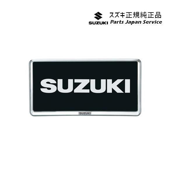 HA37S系アルト 76.ナンバープレートリム ABT2 9911D-63R01-0PG ALTO SUZUKI
