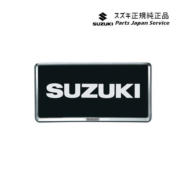 HA37S系アルト 77.ナンバープレートリム ABT3 9911D-63R01-ZKP ALTO SUZUKI