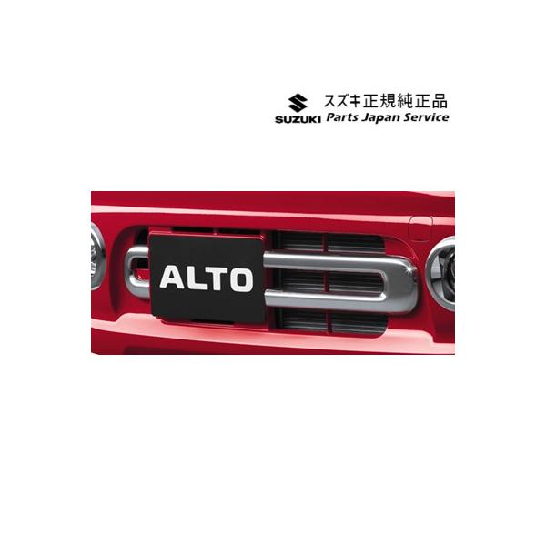 【大型便】HA37S系アルト 01.フロントバンパーガーニッシュ AC5S 9912B-67T10-0PG ALTO SUZUKI