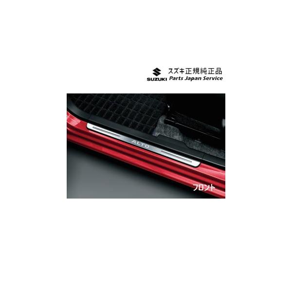 HA37S系アルト 32.サイドシルスカッフ BB0M 99142-67T01 ALTO SUZUKI