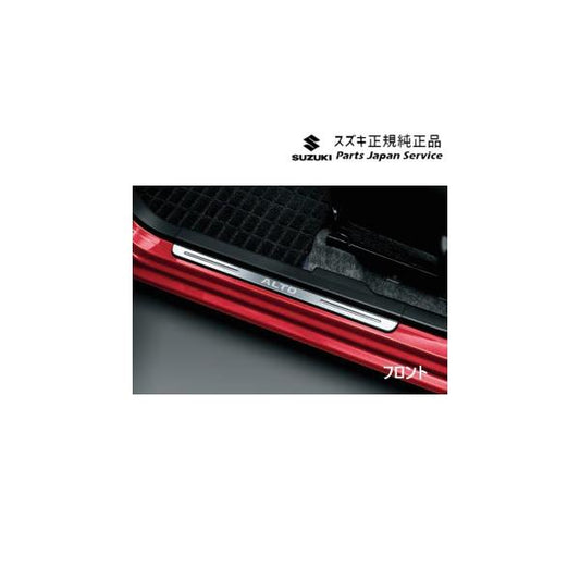 HA37S系アルト 32.サイドシルスカッフ BB0M 99142-67T01 ALTO SUZUKI