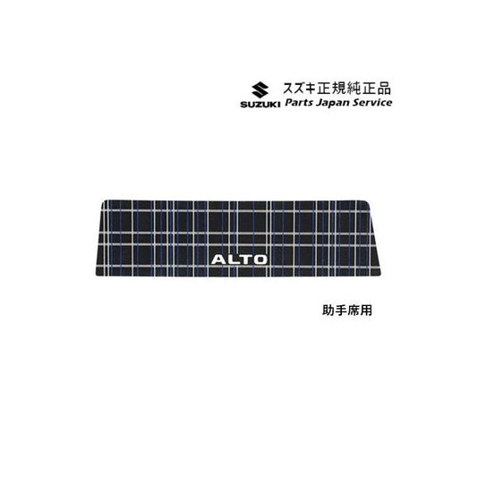 HA37S系アルト 23.インパネトレーマット BB0Q 9914F-67T00 ALTO SUZUKI