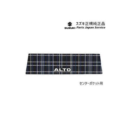 HA37S系アルト 22.インパネトレーマット BB0R 9914F-67T10 ALTO SUZUKI