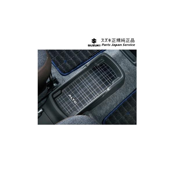 HA37S系アルト 24.フロアコンソールトレーマット BB0S 9914F-67T20 ALTO SUZUKI