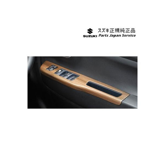 【大型便】HA37S系アルト 21.ウインドースイッチガーニッシュ BB08 9914L-67T00 ALTO SUZUKI