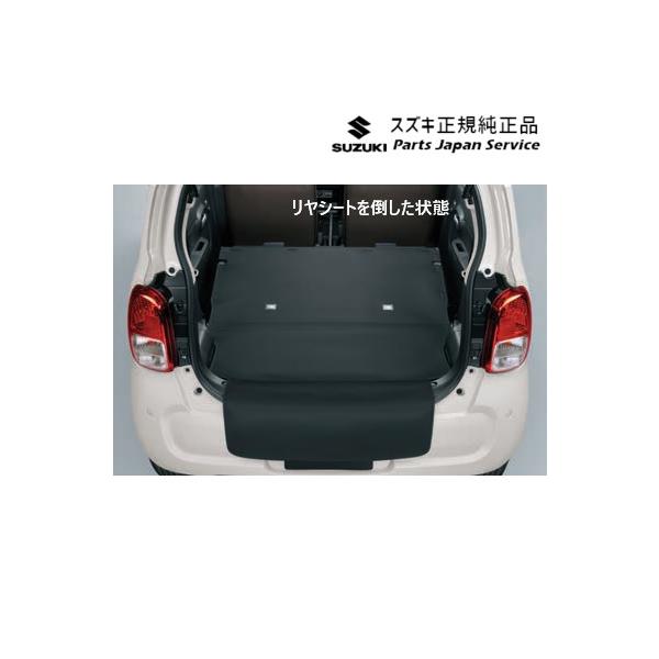 HA37S系アルト 51.ラゲッジマット(テールエンドカバー付)BB0L 99150-67T10 ALTO SUZUKI