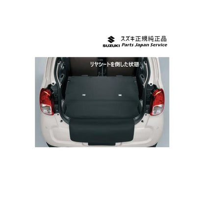 HA37S系アルト 51.ラゲッジマット(テールエンドカバー付)BB0L 99150-67T10 ALTO SUZUKI