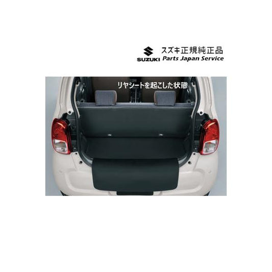 HA37S系アルト 51.ラゲッジマット(テールエンドカバー付)BB0L 99150-67T10 ALTO SUZUKI