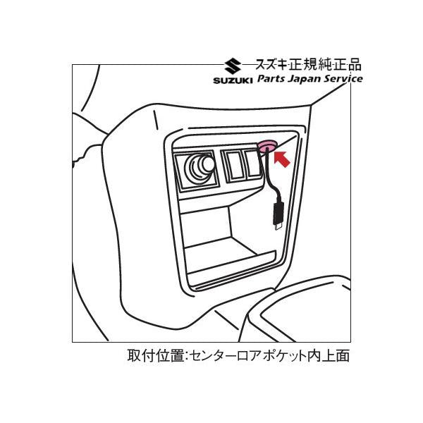 HA37S系アルト 145.ケーブルグロメット CA4Q 9919A-81P00 ALTO SUZUKI