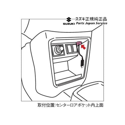 HA37S系アルト 145.ケーブルグロメット CA4Q 9919A-81P00 ALTO SUZUKI