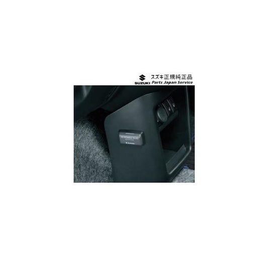 【大型便】HA37S系アルト 46.ACパワープラグ DAHC 99210-67T01 ALTO SUZUKI