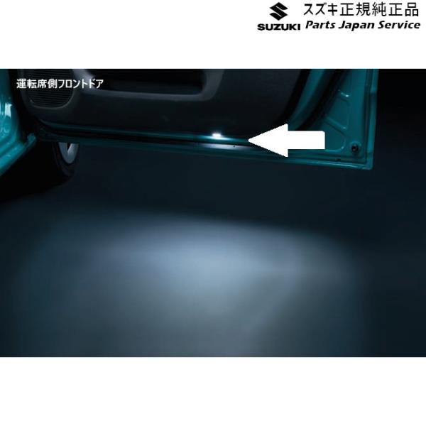 HA37S系アルト 61.ドアランプ DAHH 99213-67T00 ALTO SUZUKI