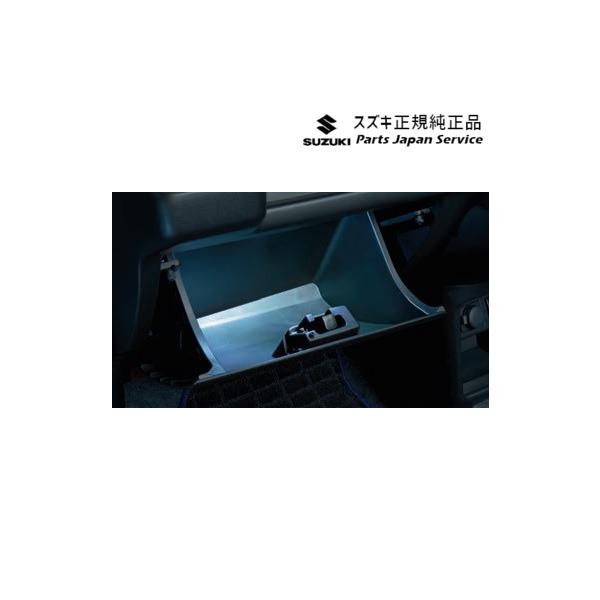 HA37S系アルト 62.グローブボックスイルミネーション DAHE 99213-67T50 ALTO SUZUKI