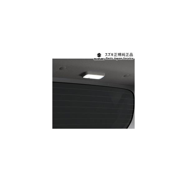 HA37S系アルト 52.ラゲッジルームランプ DAHD 9921B-67T00 ALTO SUZUKI