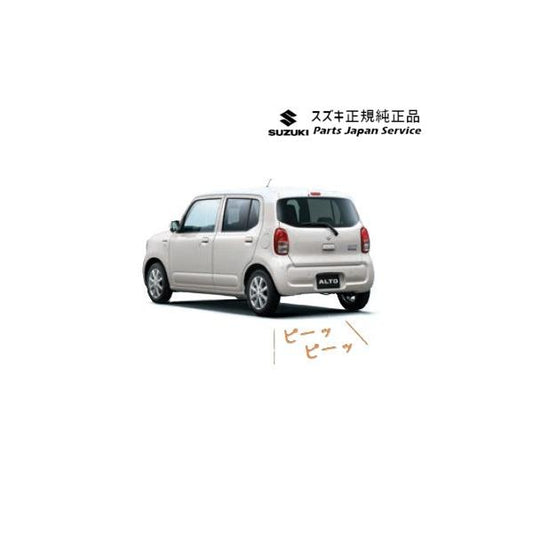 HA37S系アルト 53.バックブザー DAHY 9921E-67T00 ALTO SUZUKI