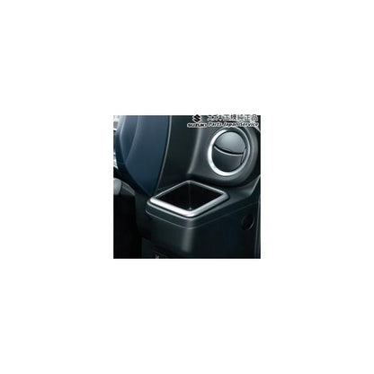 HA37S系アルト 16.ドリンクホルダーガーニッシュ BB06 99233-67T00 ALTO SUZUKI