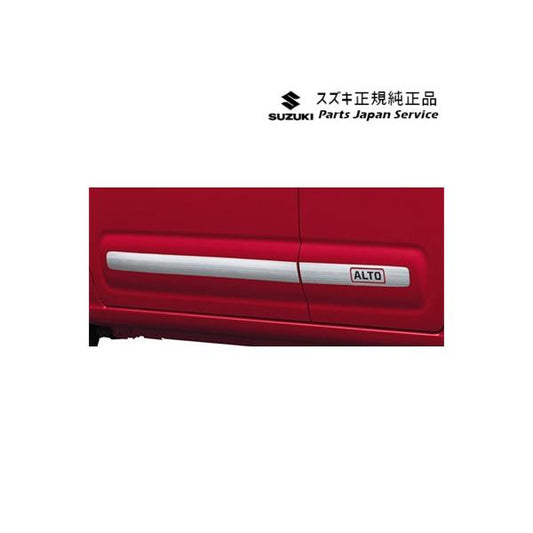 【大型便】HA37S系アルト 02.サイドドアガーニッシュ AC5G 9923A-67T00 ALTO SUZUKI