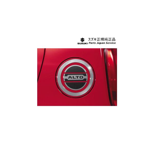 HA37S系アルト 08.フューエルリッドガーニッシュ AC5H 9923A-67T30 ALTO SUZUKI